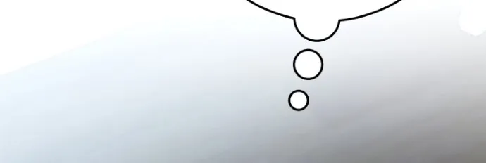 Chapter 21 - Image 46