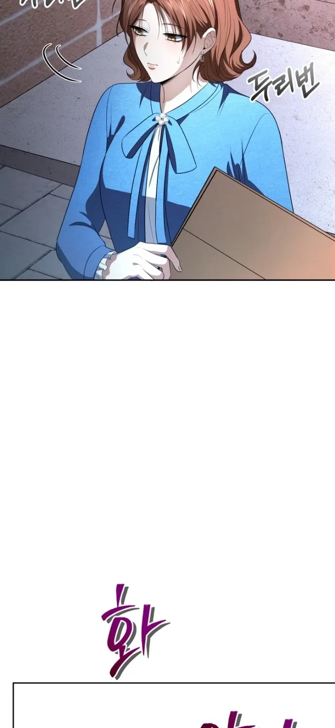 Chapter 21 - Image 55