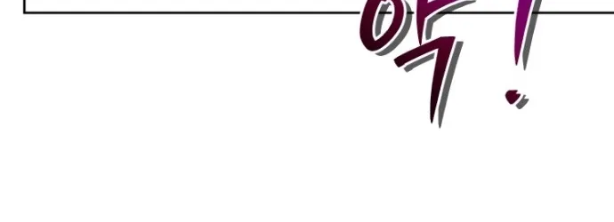 Chapter 21 - Image 56