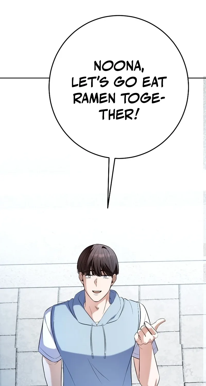 Chapter 22 - Image 117