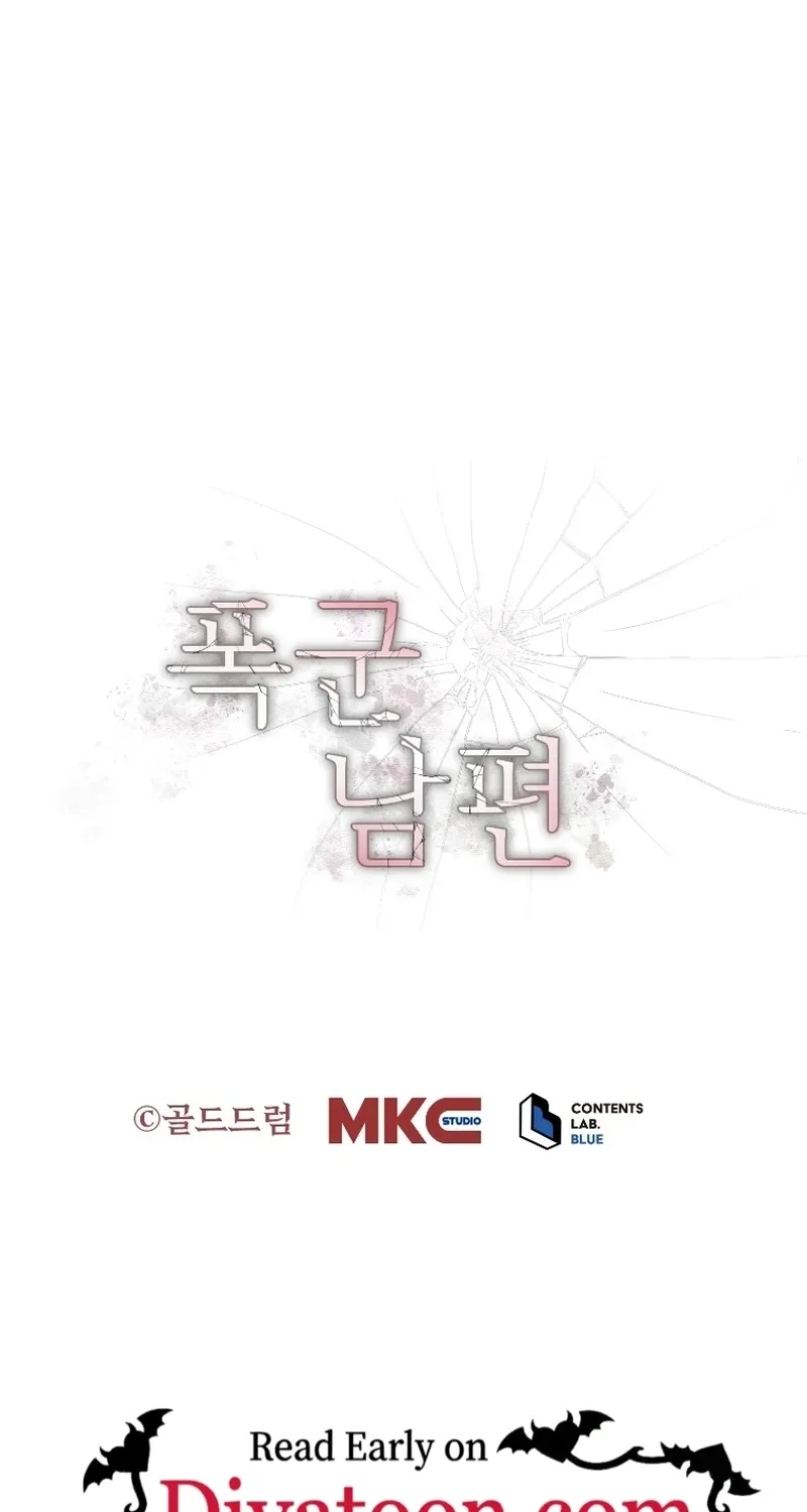 Chapter 22 - Image 129