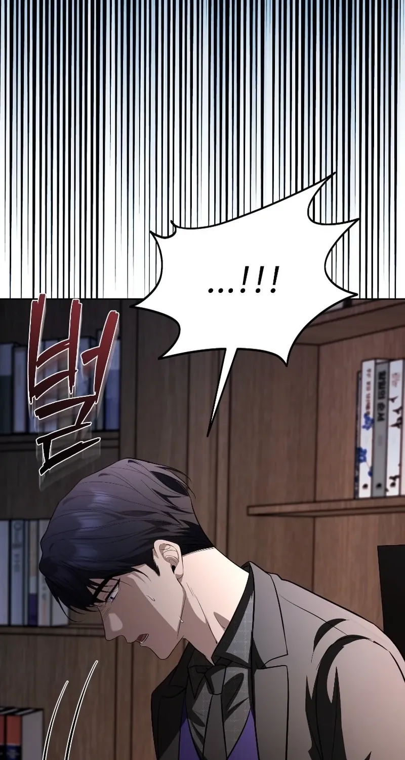 Chapter 22 - Image 19