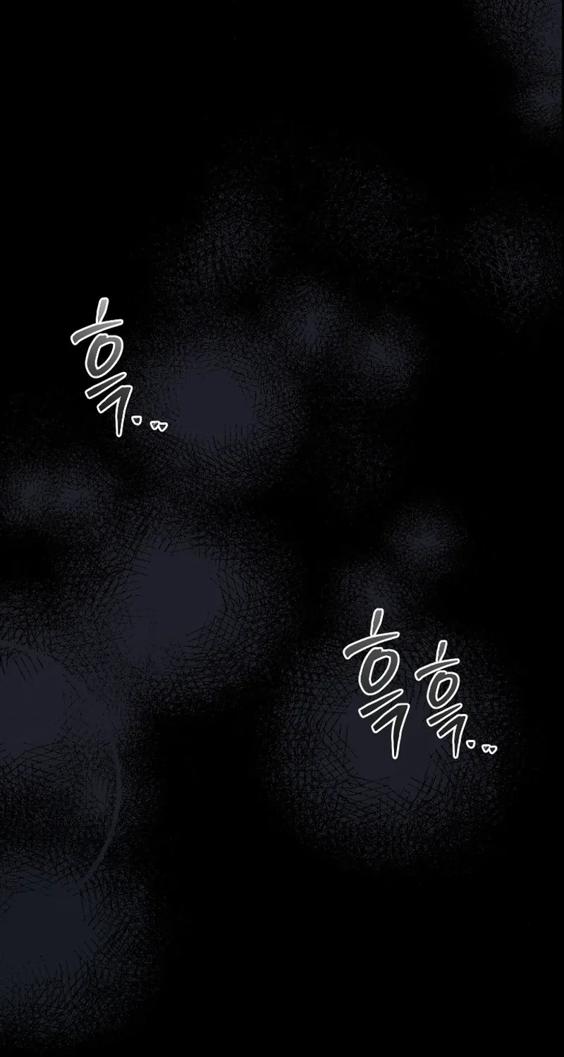 Chapter 22 - Image 2