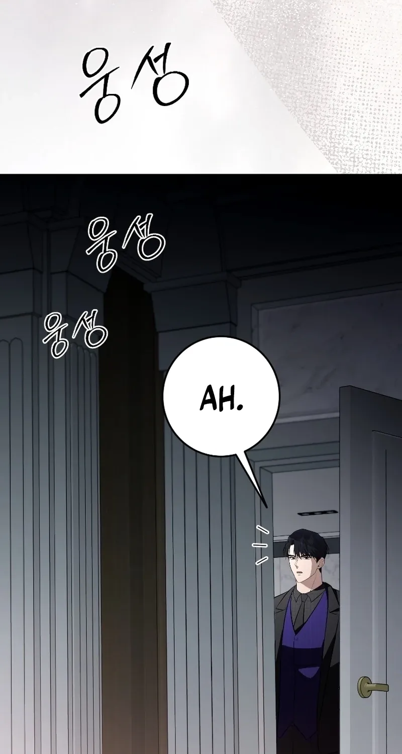 Chapter 22 - Image 36