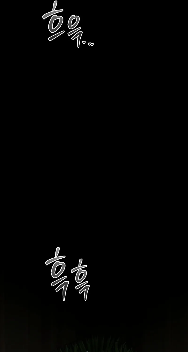 Chapter 22 - Image 3