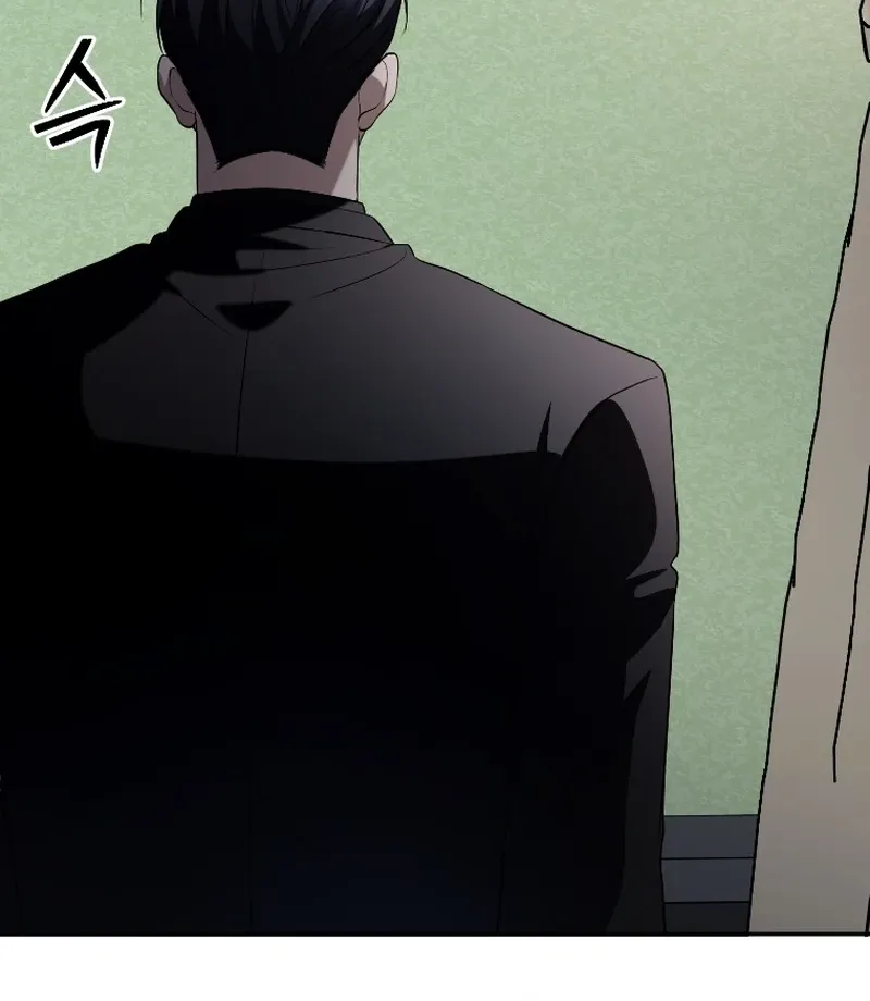 Chapter 22 - Image 40