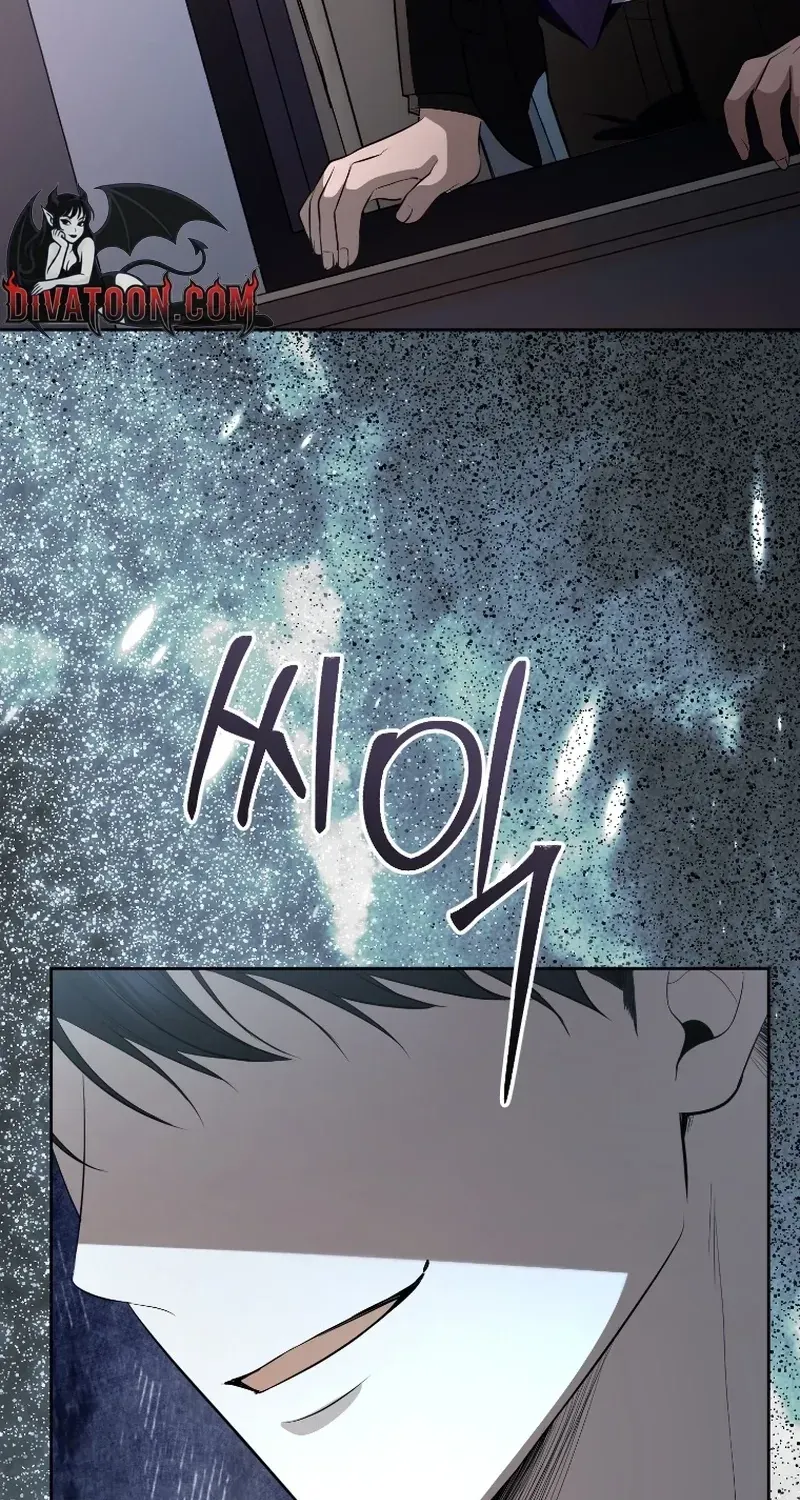 Chapter 22 - Image 47