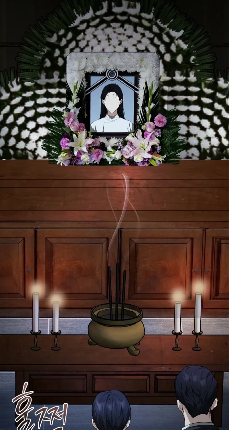 Chapter 22 - Image 4