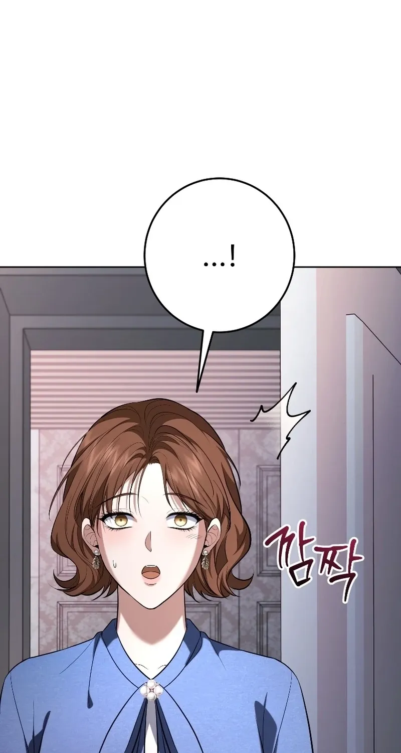 Chapter 22 - Image 54