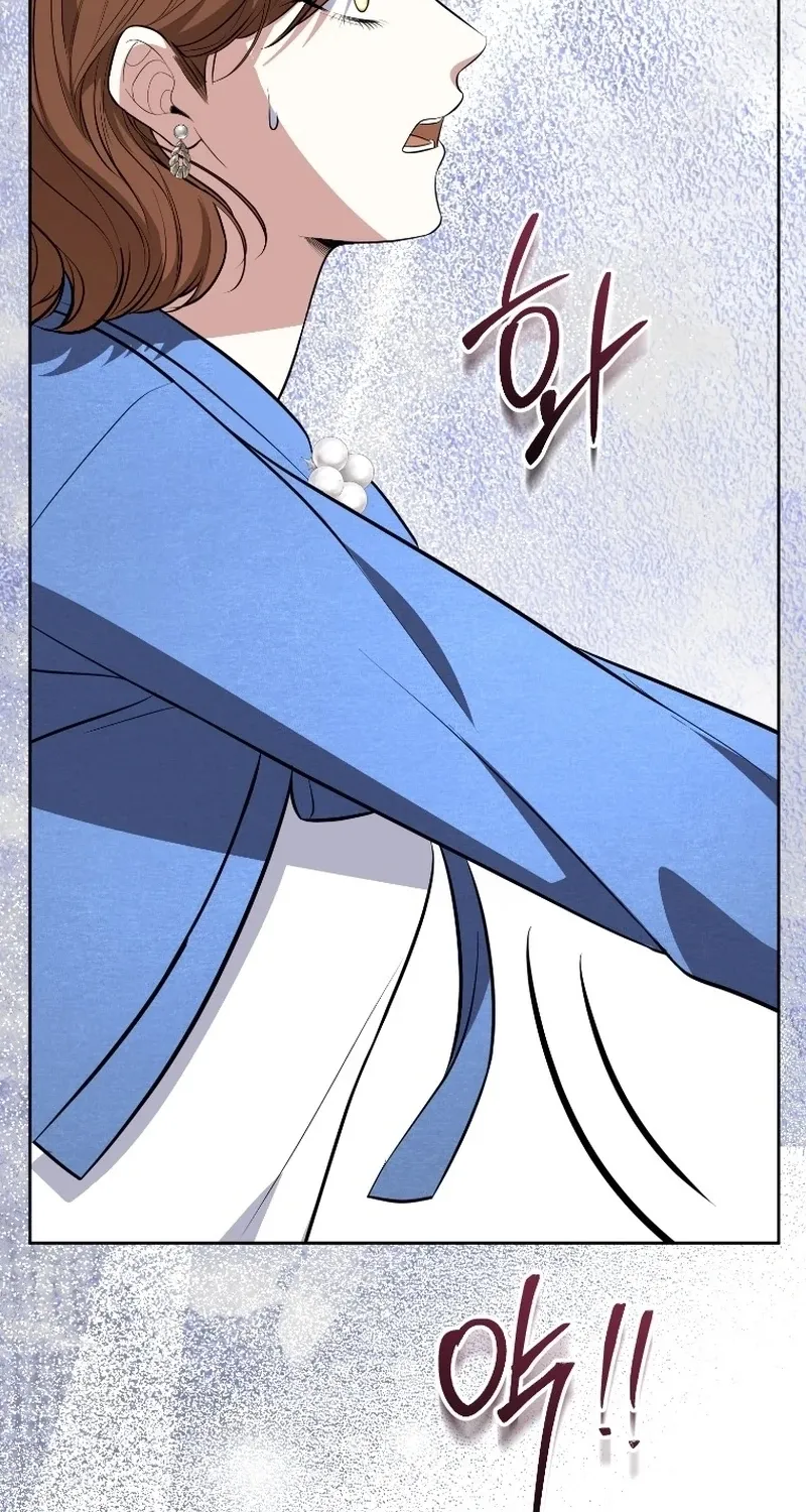 Chapter 22 - Image 68