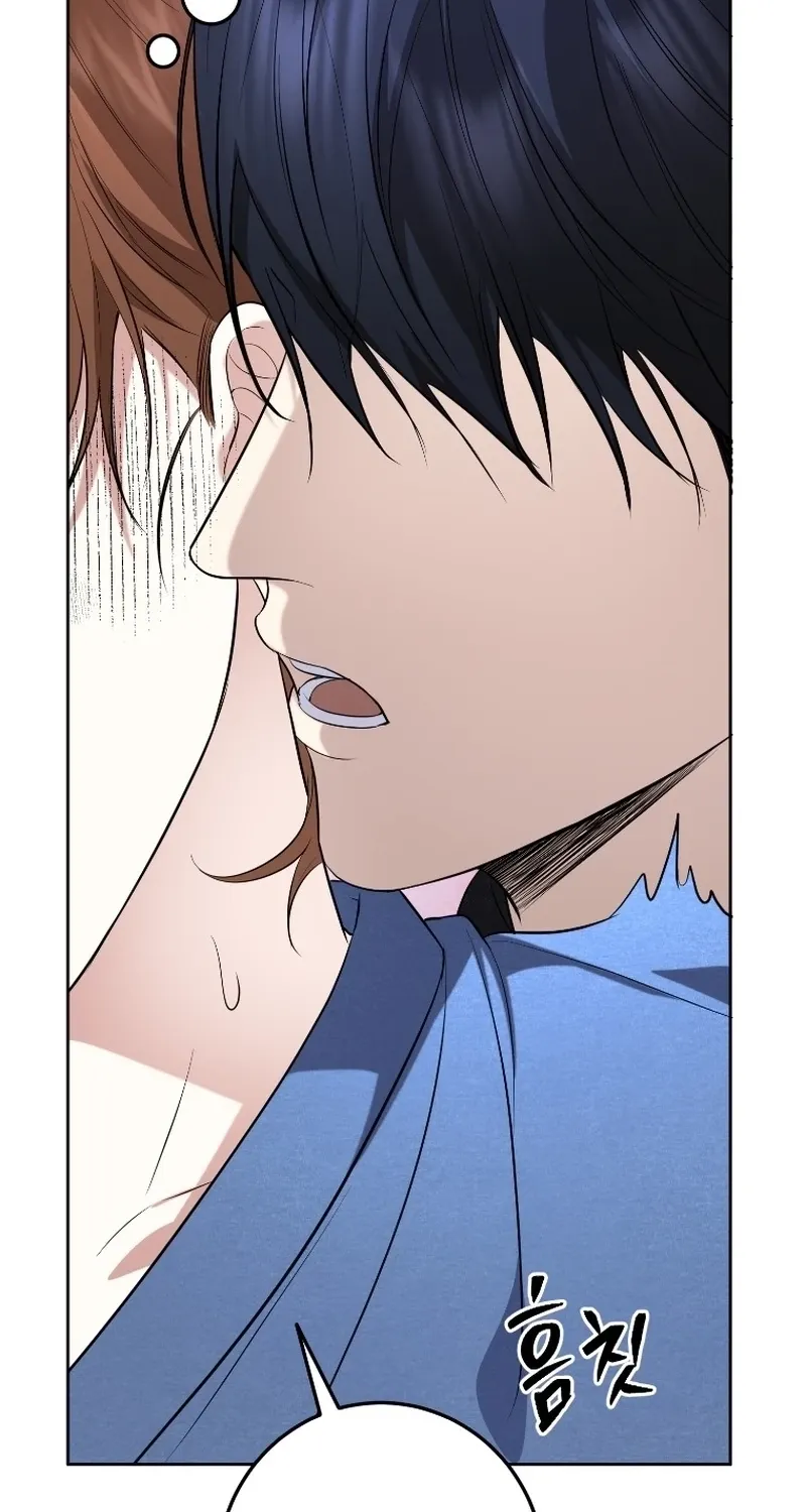 Chapter 22 - Image 74