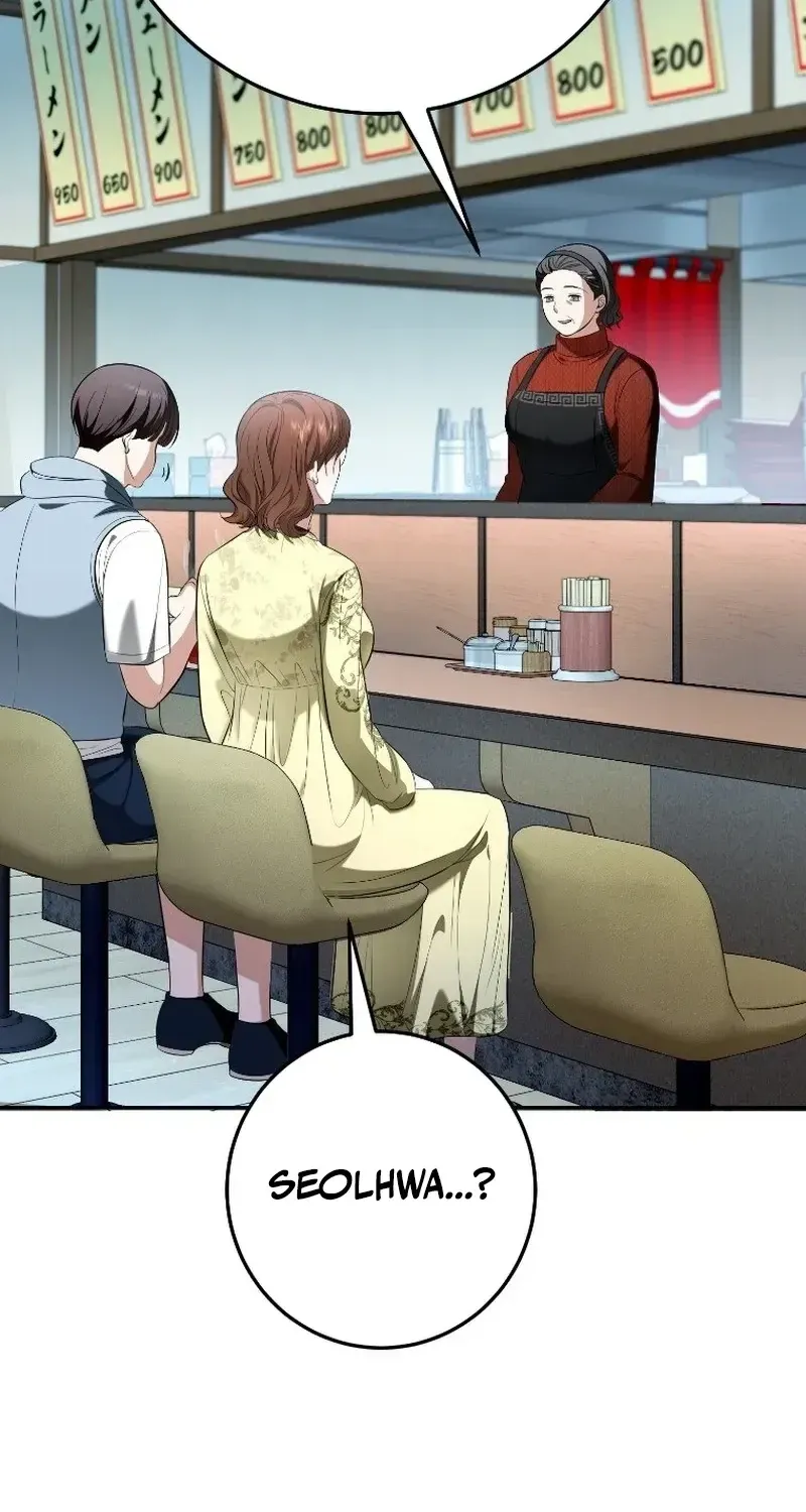 Chapter 23 - Image 105