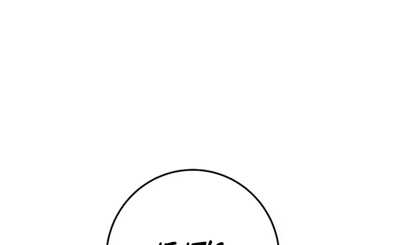 Chapter 23 - Image 106