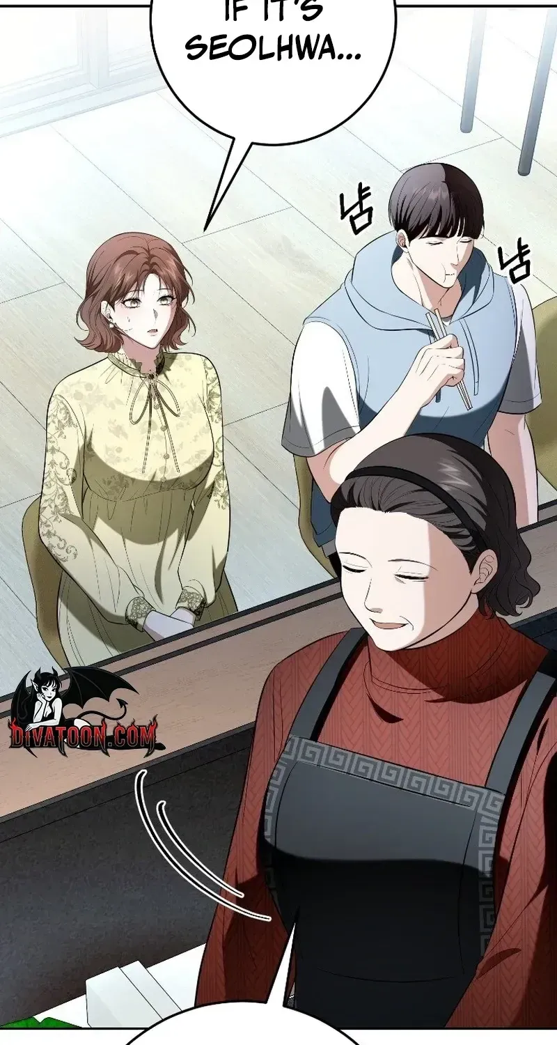 Chapter 23 - Image 107