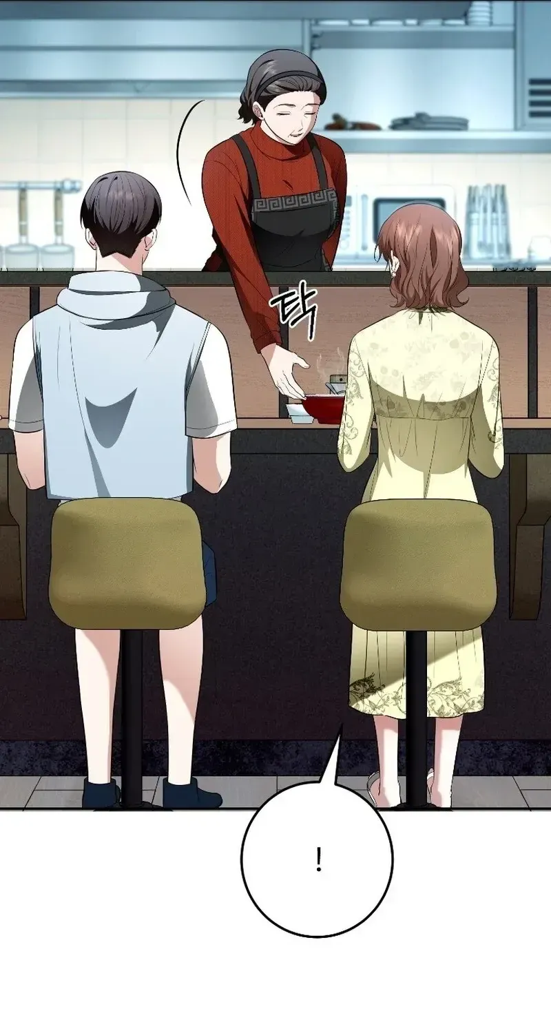 Chapter 23 - Image 112