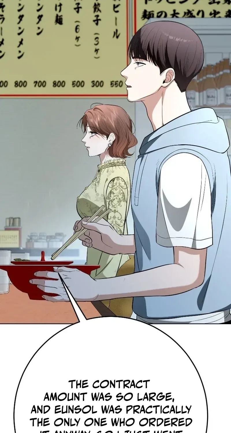 Chapter 23 - Image 141