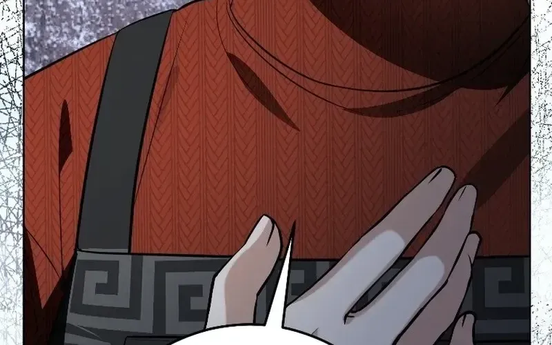 Chapter 23 - Image 152