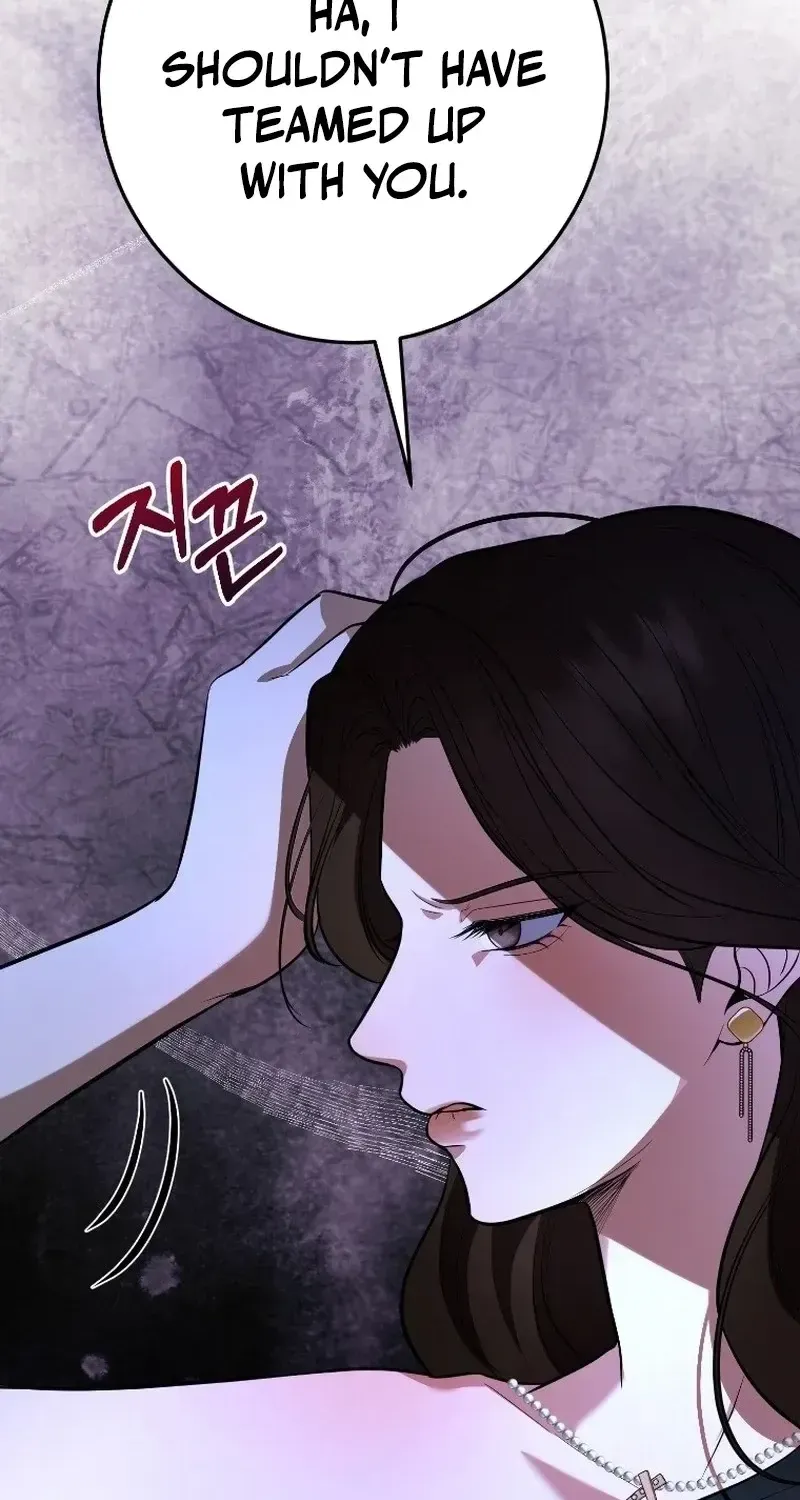 Chapter 23 - Image 33