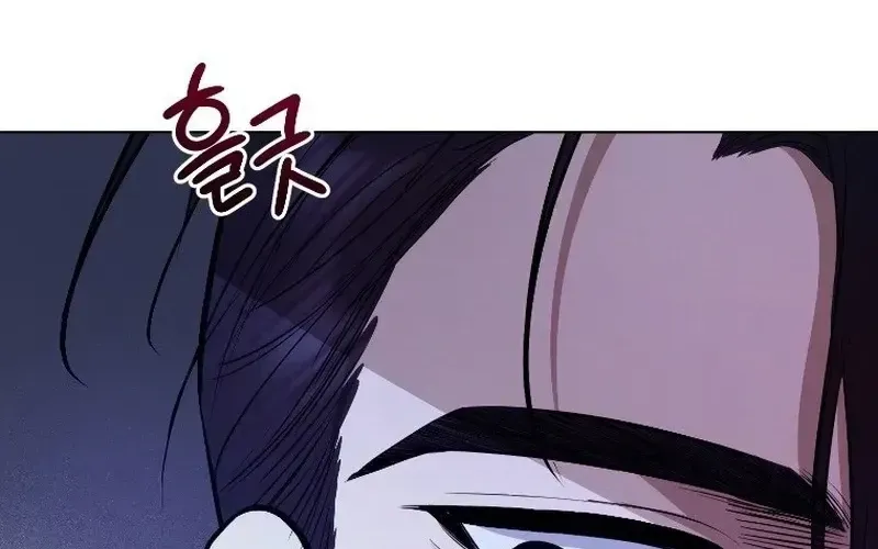 Chapter 23 - Image 68