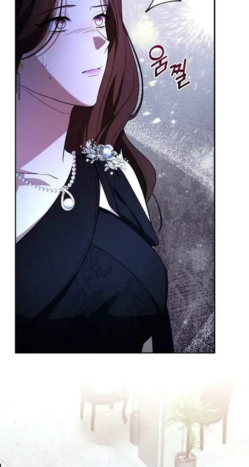 Chapter 23 - Image 70