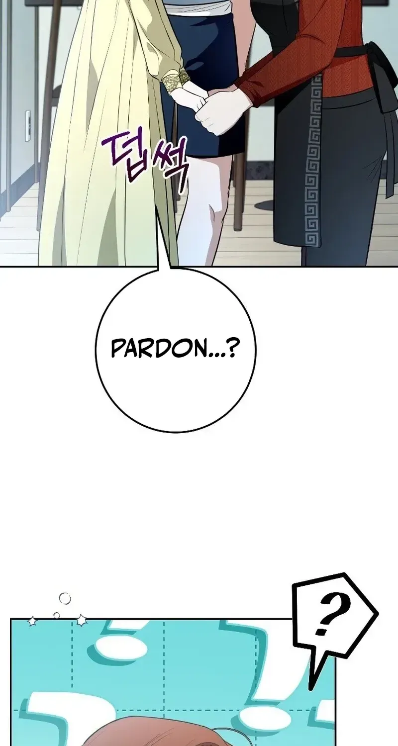 Chapter 23 - Image 92