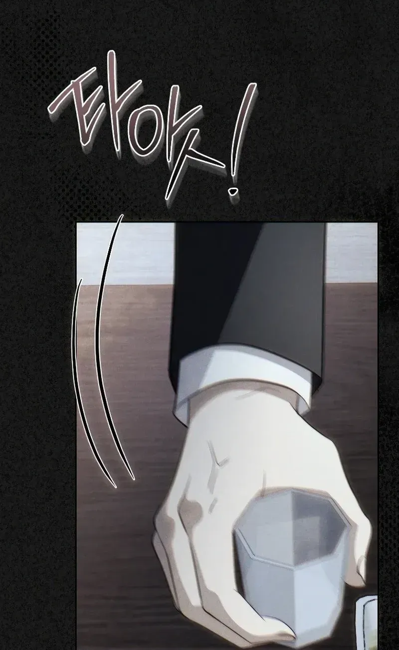 Chapter 24 - Image 102