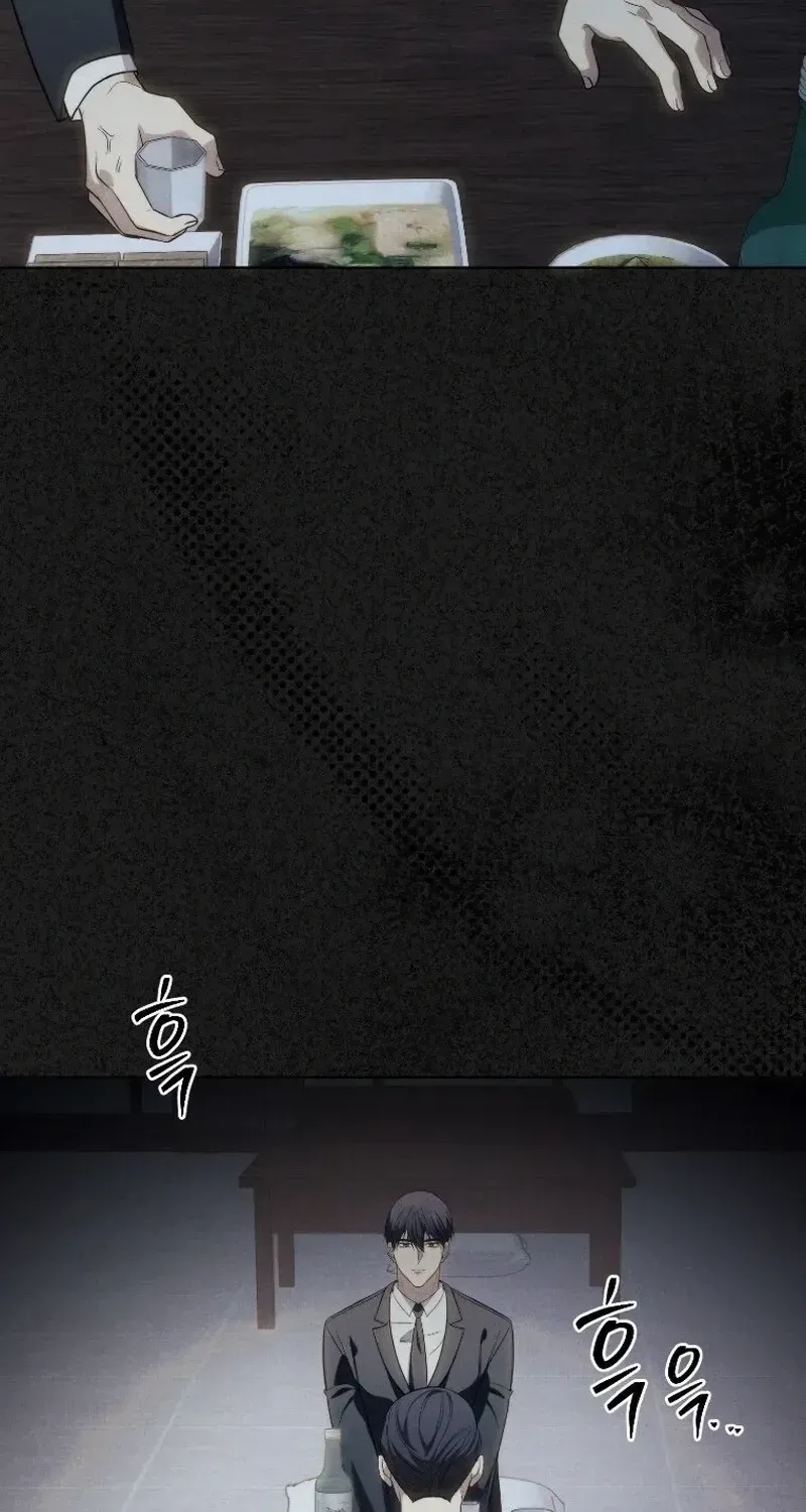 Chapter 24 - Image 112