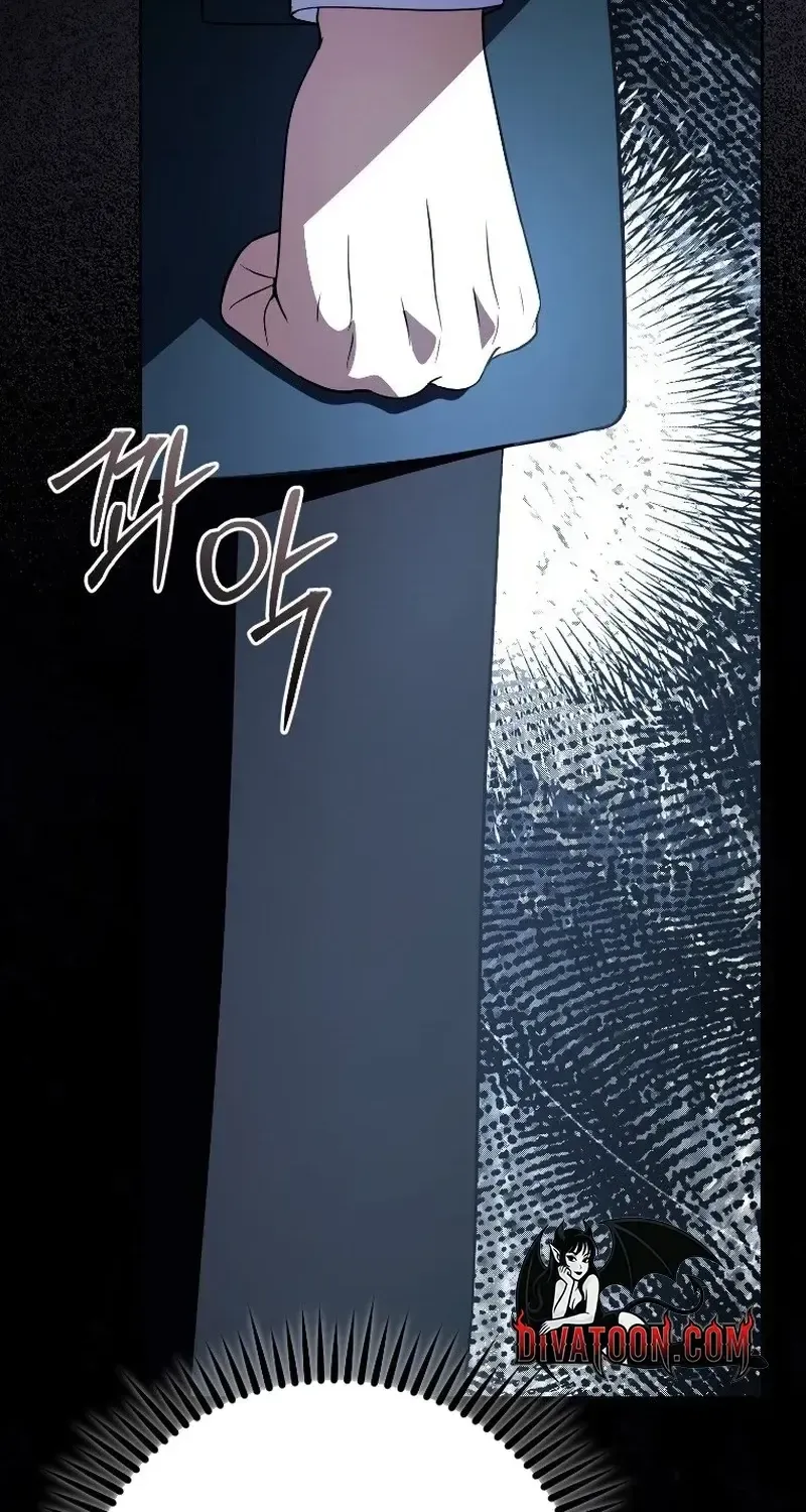 Chapter 24 - Image 126