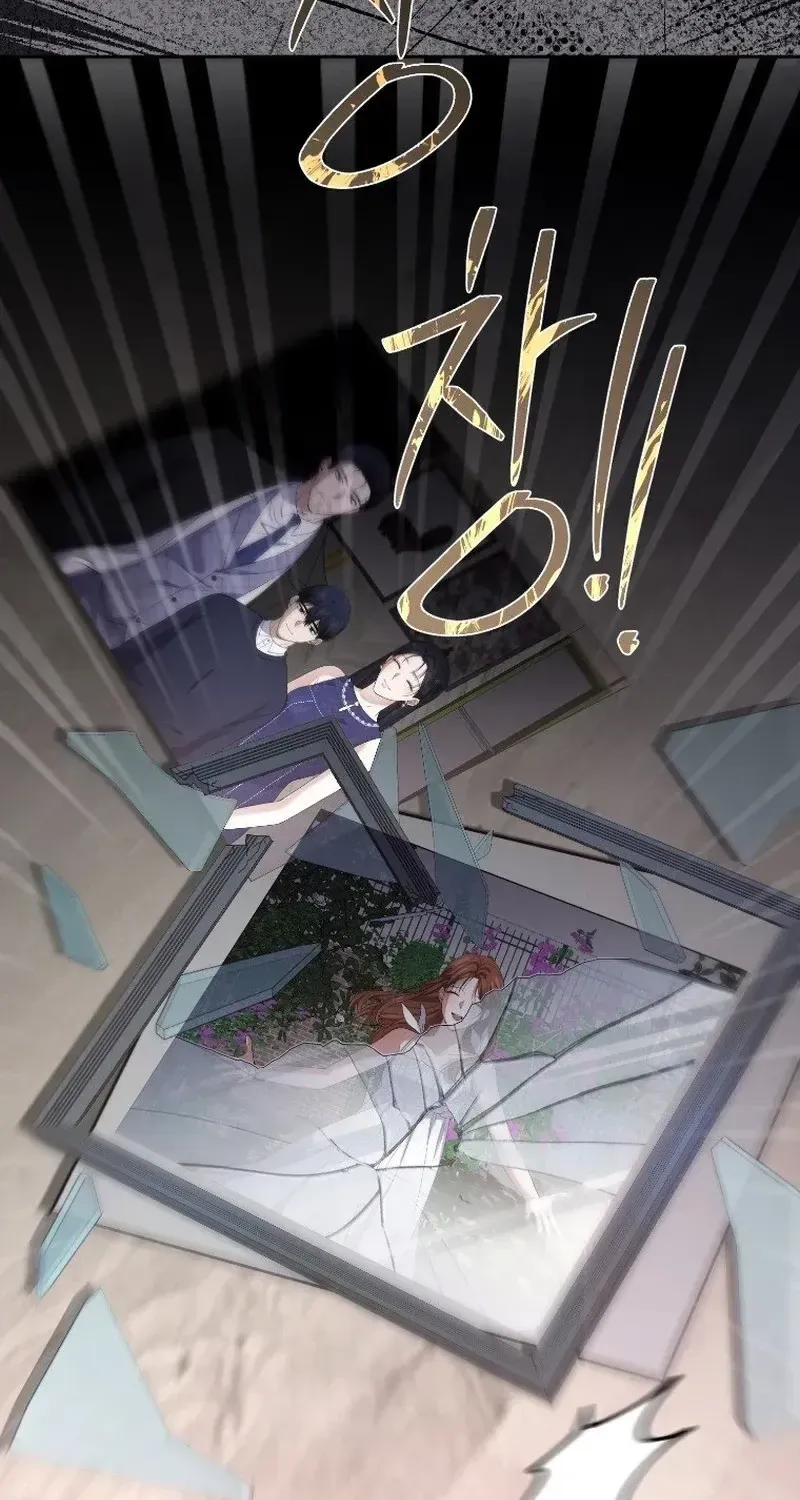 Chapter 24 - Image 135