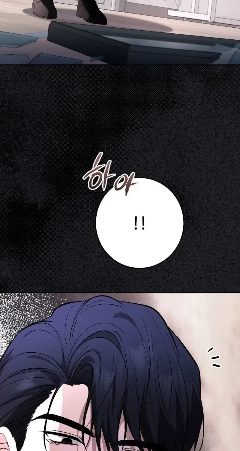 Chapter 24 - Image 139