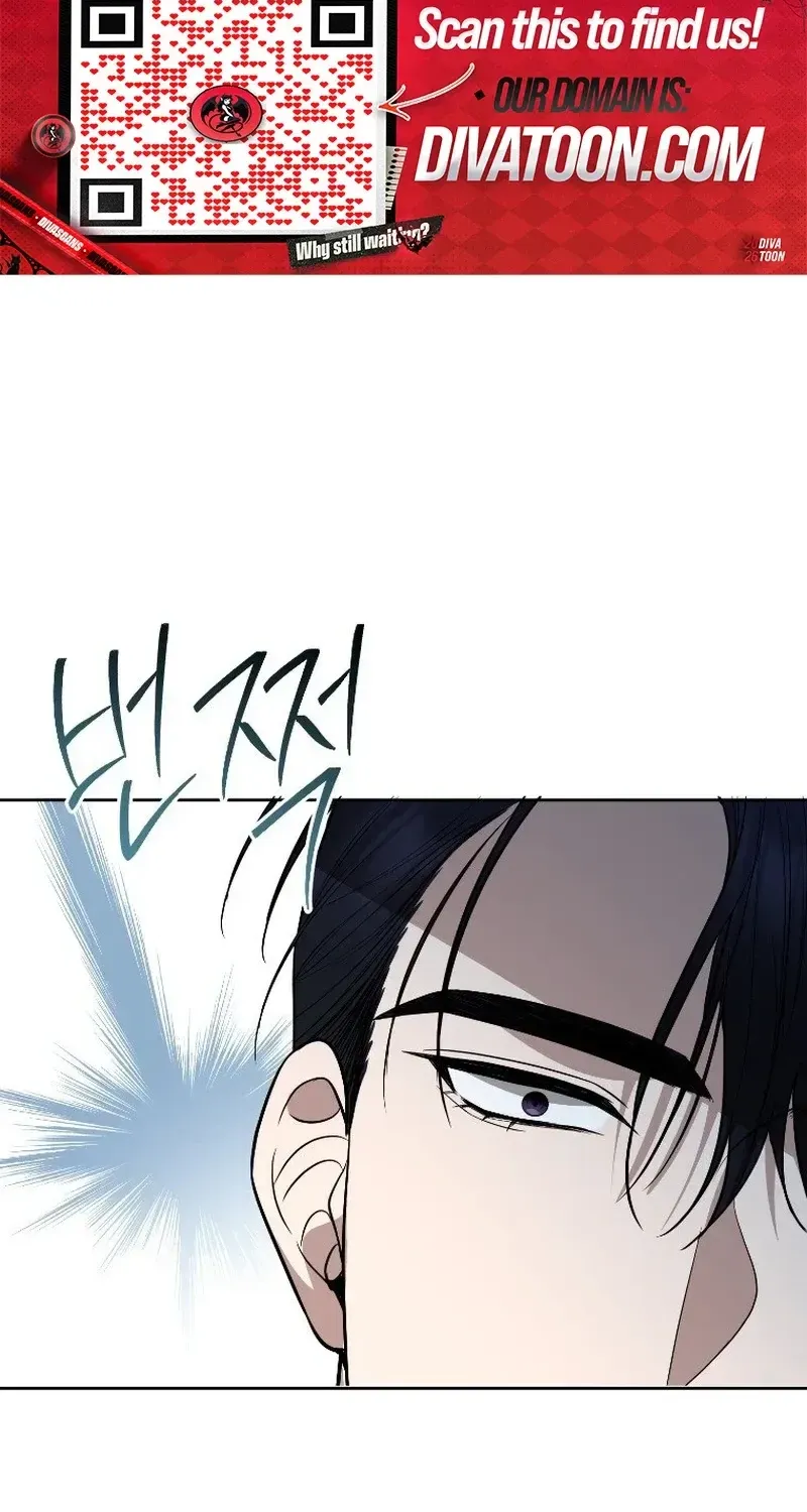 Chapter 24 - Image 151