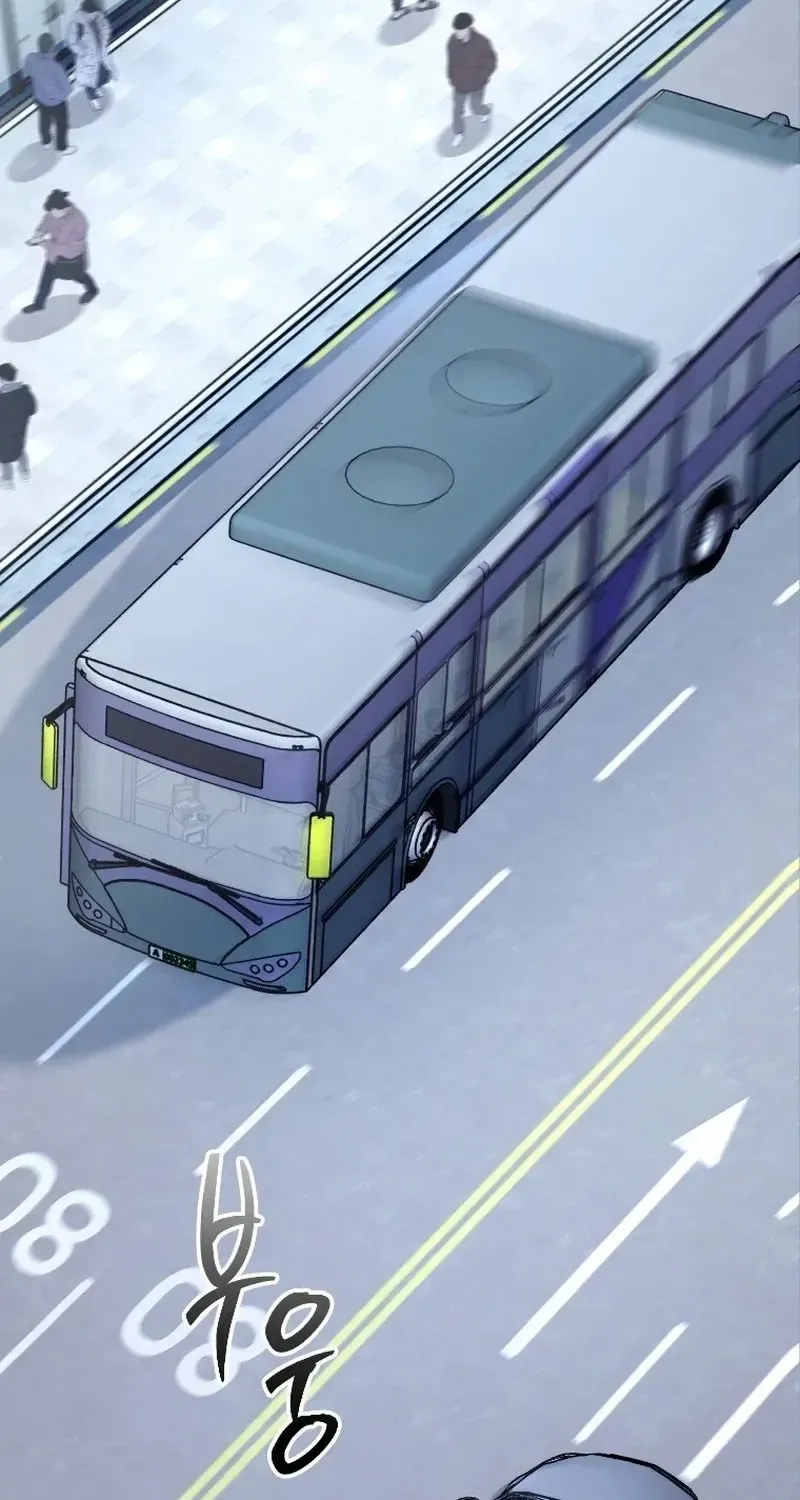 Chapter 24 - Image 3