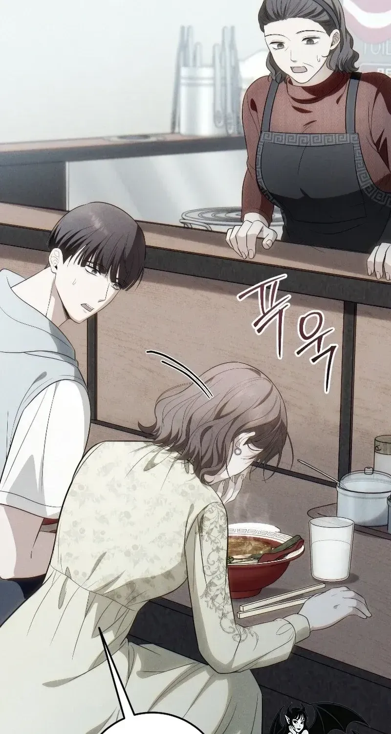 Chapter 24 - Image 44