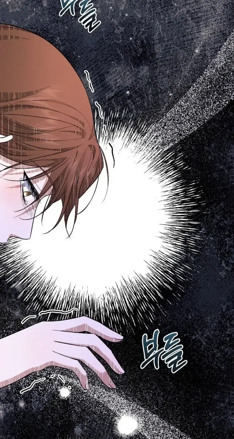 Chapter 24 - Image 46