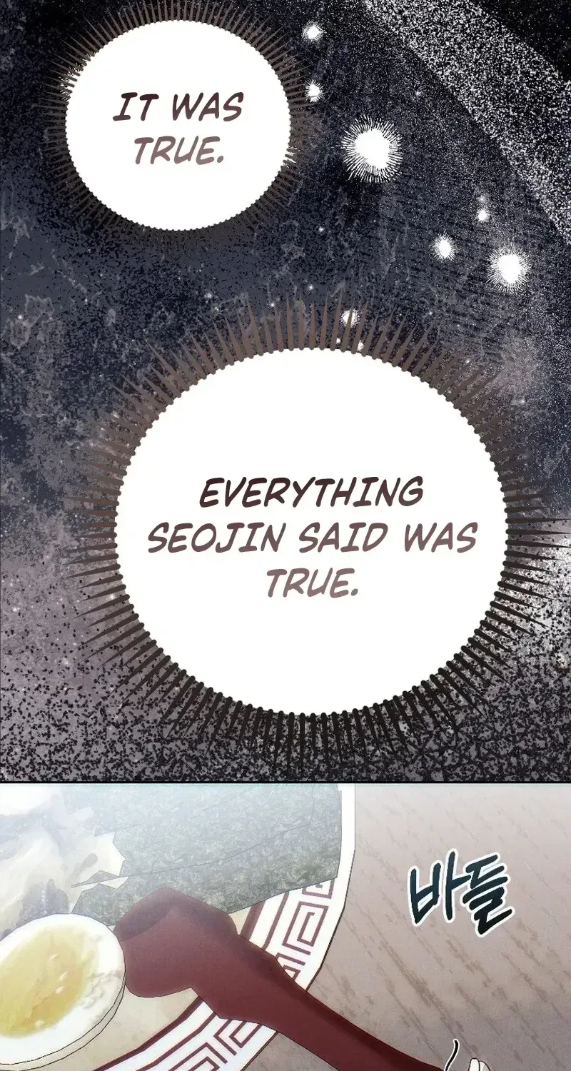 Chapter 24 - Image 47