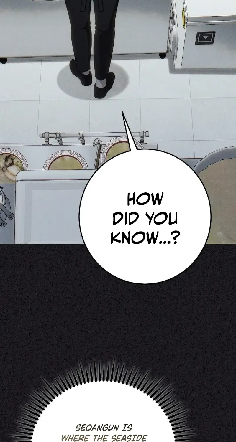 Chapter 24 - Image 56