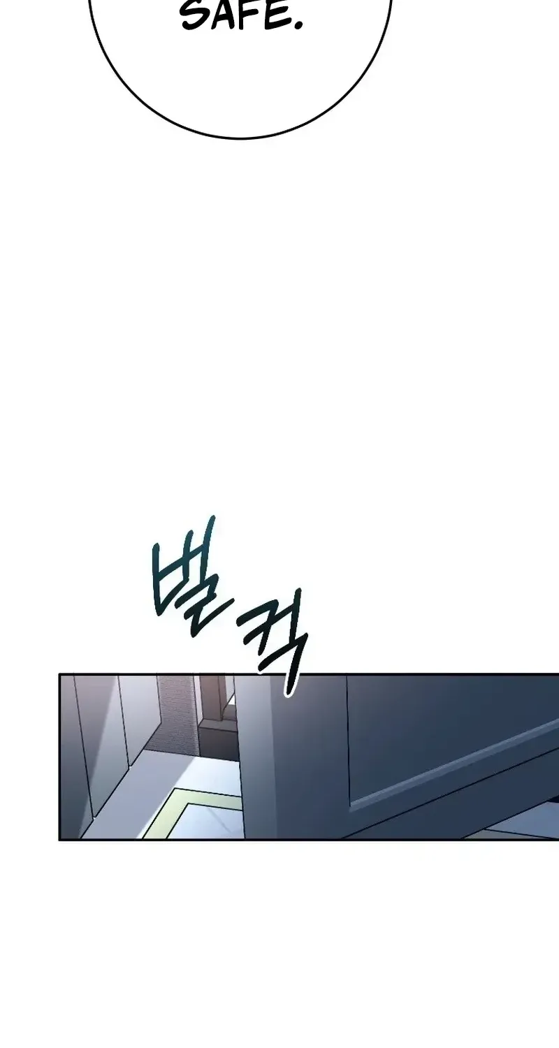 Chapter 24 - Image 63