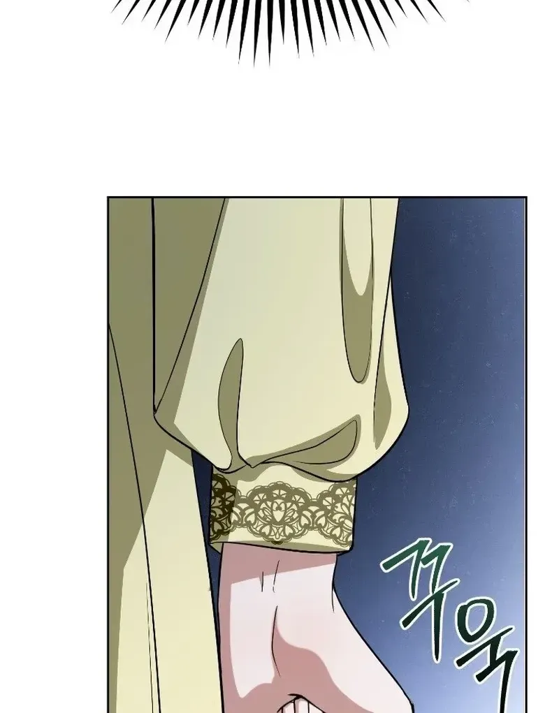 Chapter 24 - Image 68