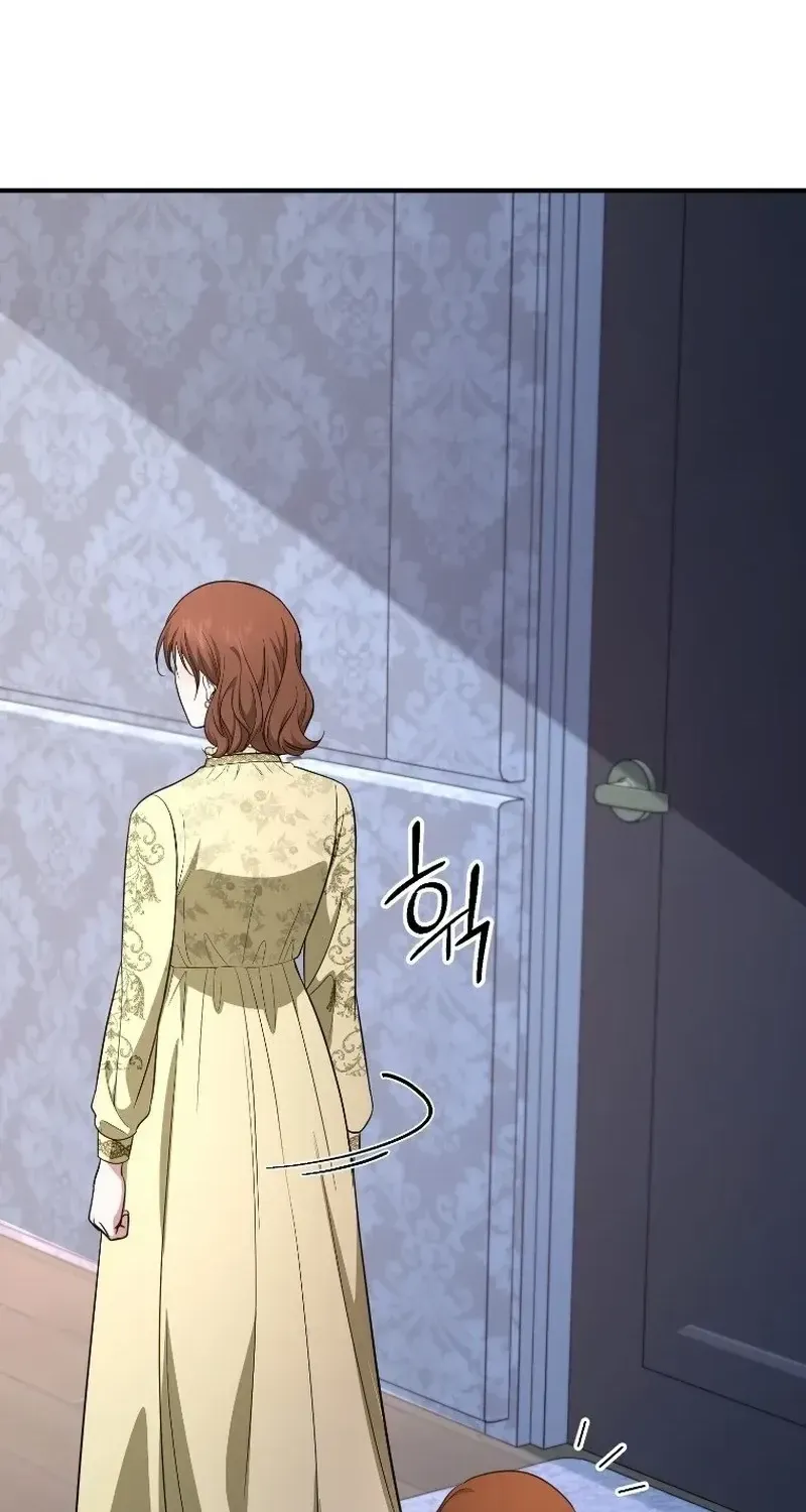 Chapter 24 - Image 74