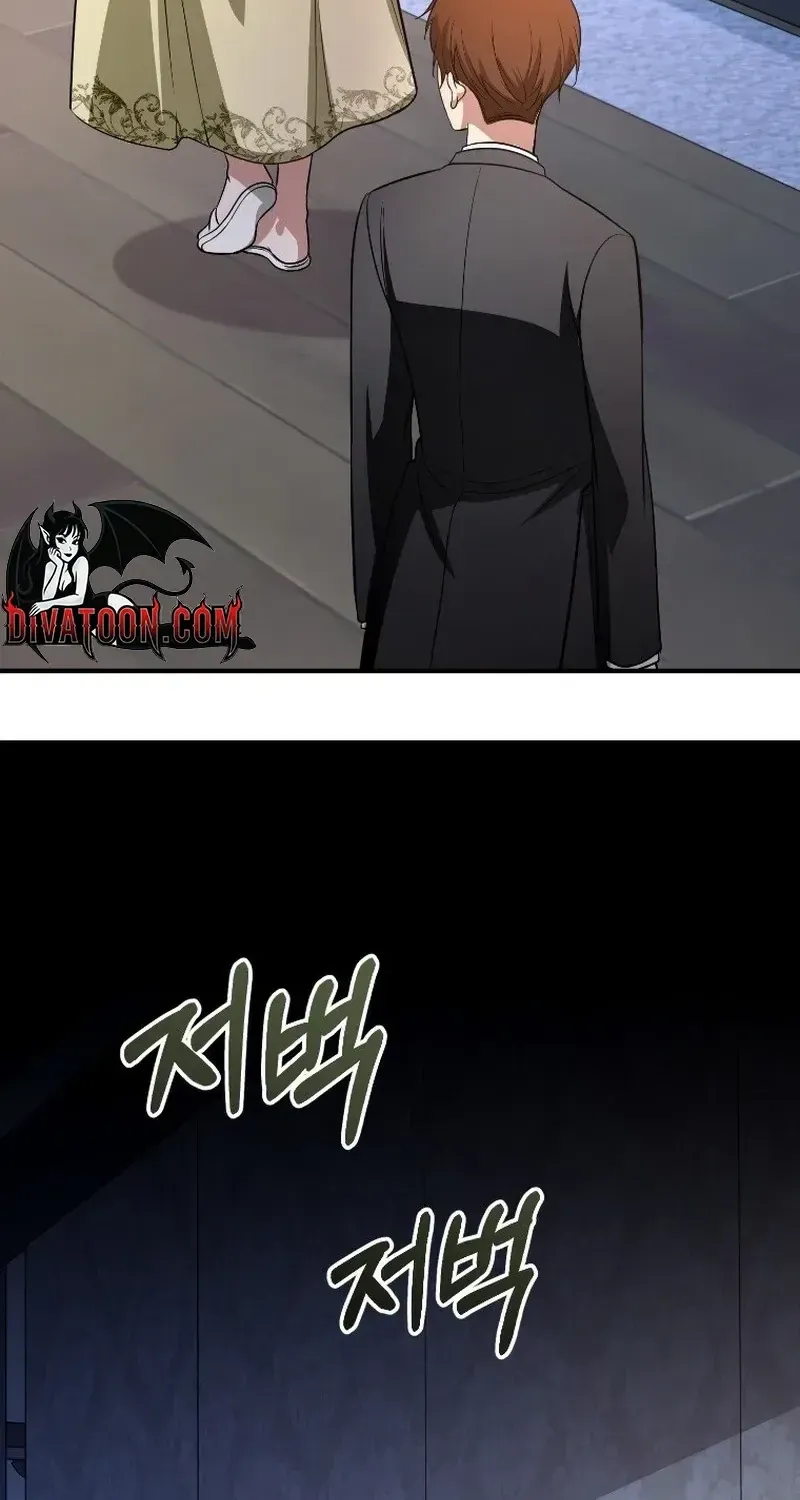 Chapter 24 - Image 75