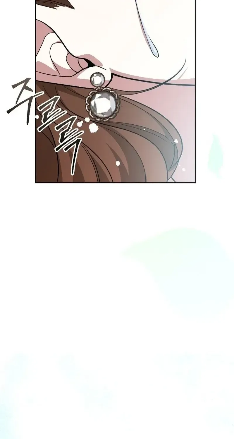 Chapter 24 - Image 90