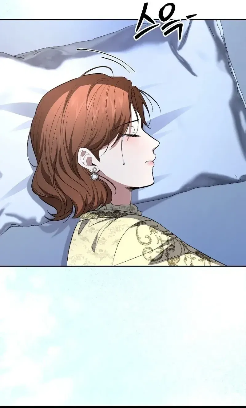 Chapter 24 - Image 91