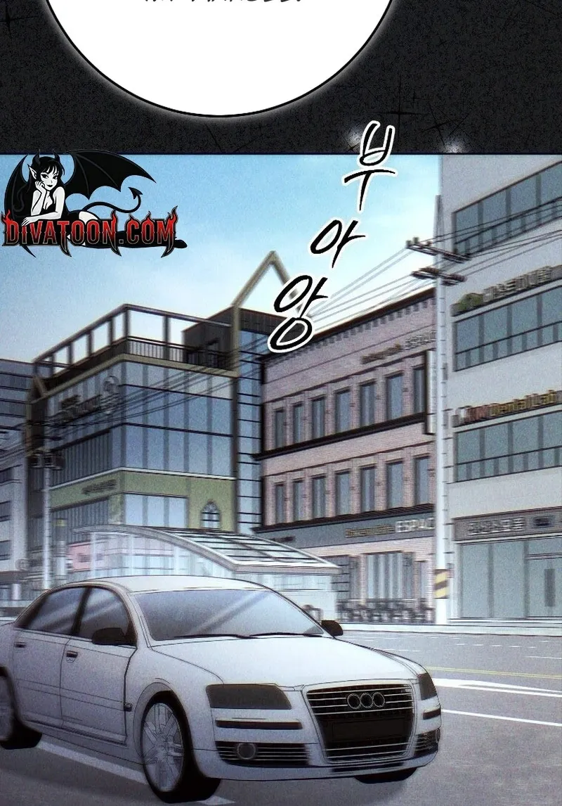 Chapter 25 - Image 20