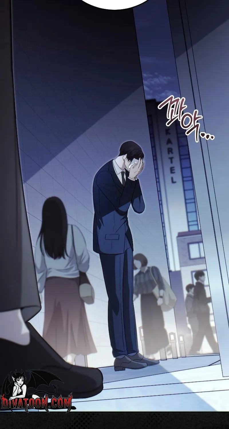 Chapter 25 - Image 26