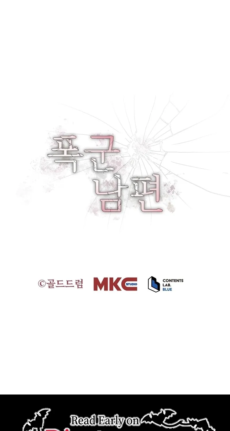 Chapter 3 - Image 133