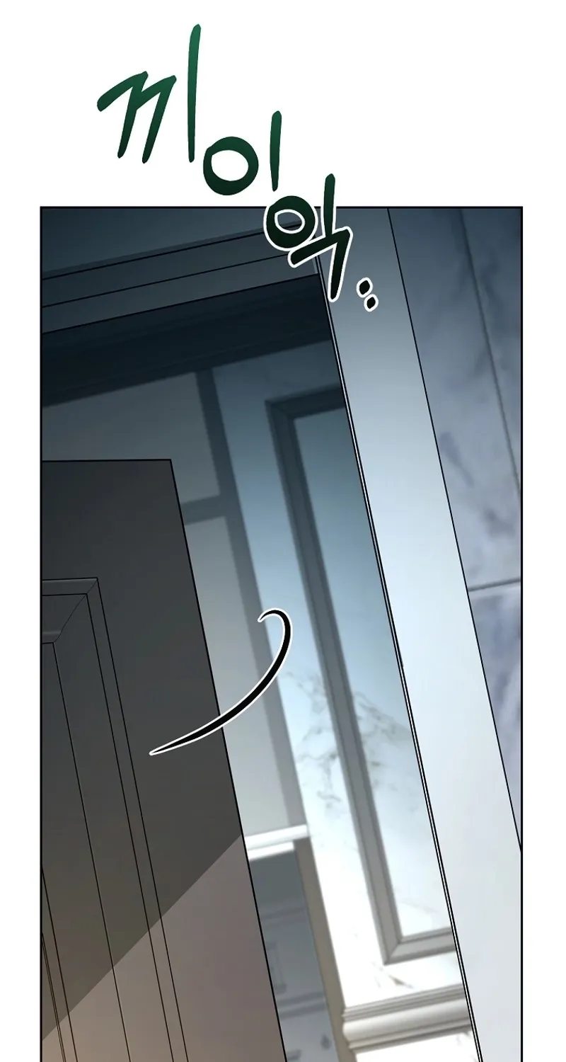 Chapter 3 - Image 42