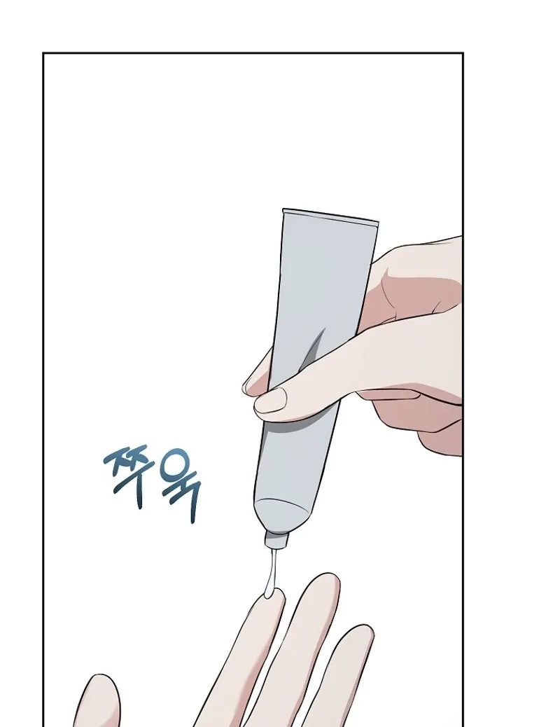 Chapter 3 - Image 58