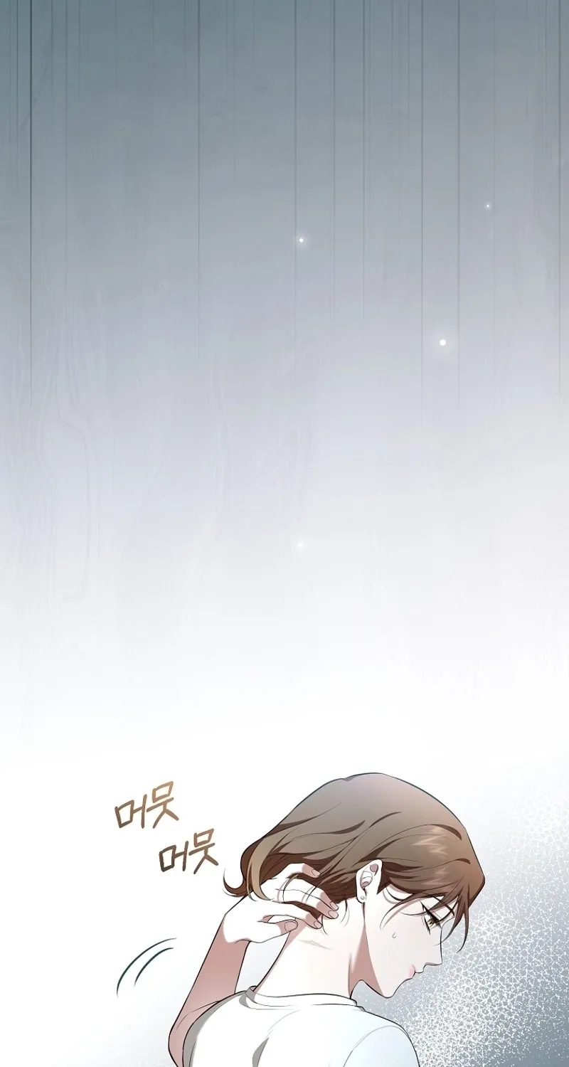 Chapter 3 - Image 61