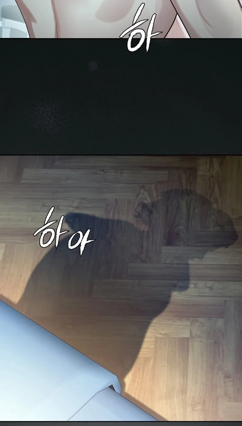 Chapter 3 - Image 84