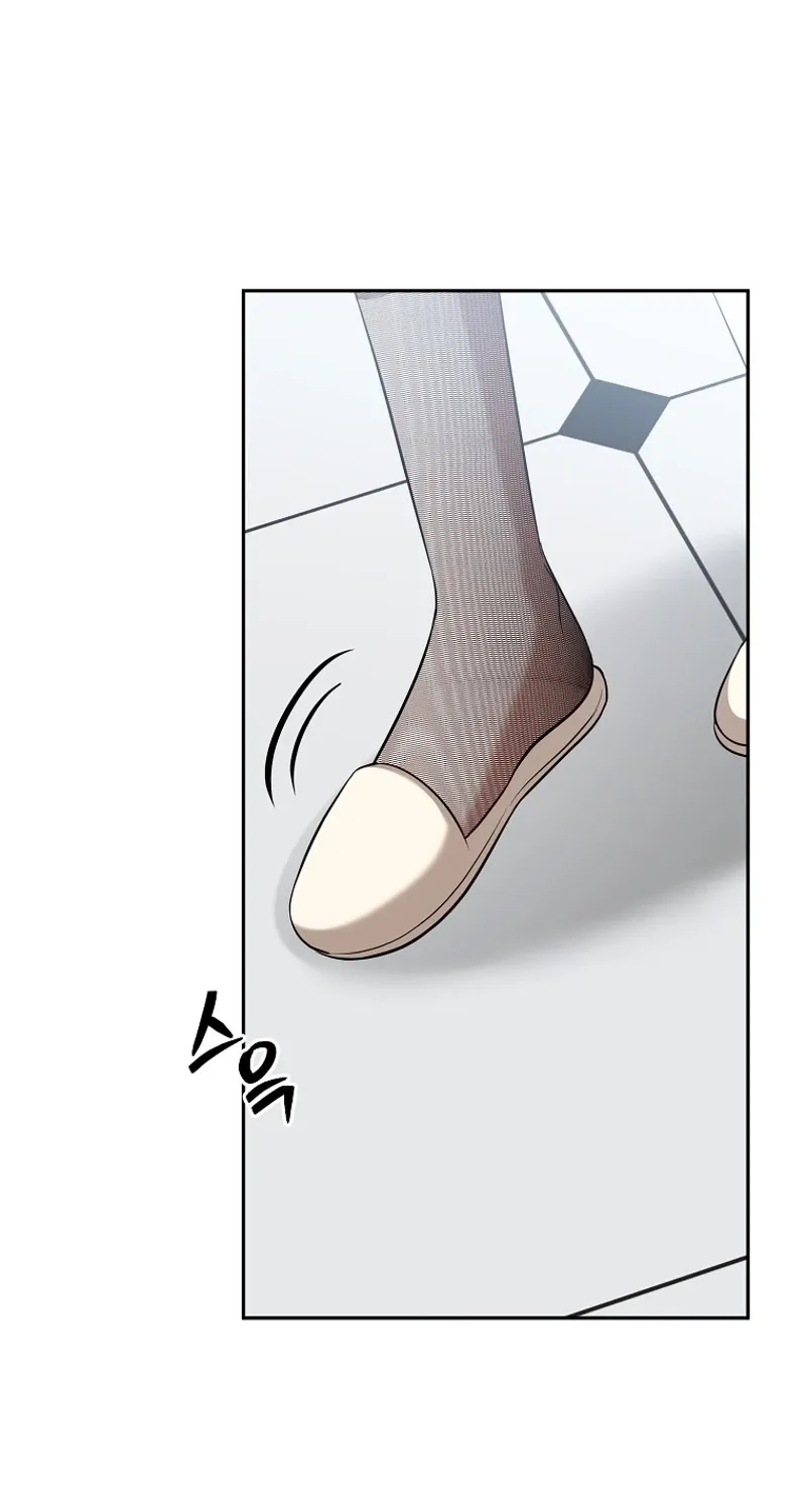 Chapter 4 - Image 12